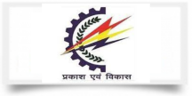 Madhya Pradesh Madhya Kshetra Vidhyut Vitaran Company Limited